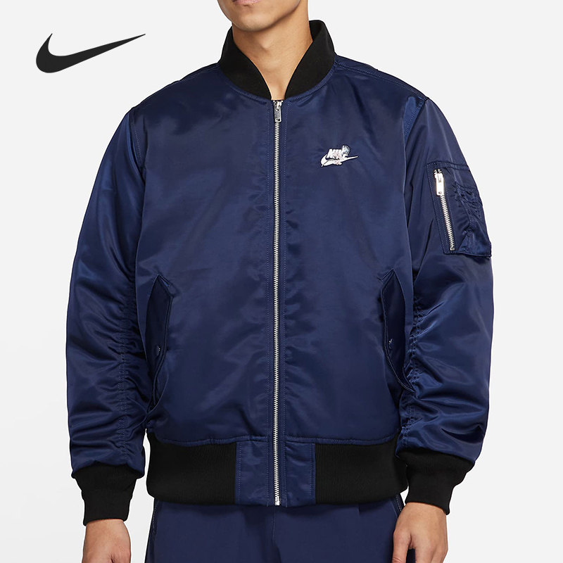 Nike/耐克正品当季男子拉链飞行员休闲运动夹克DD6506-410