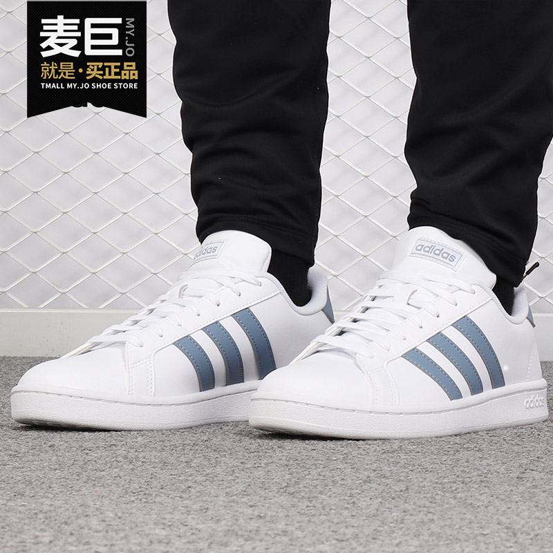 Adidas/阿迪达斯正品当季新款neo 男女同款运动透气休闲鞋 F36403