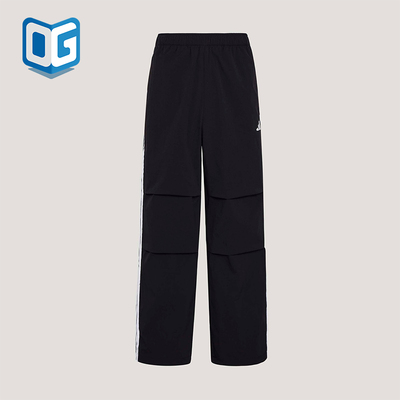 Adidas/阿迪达斯正品拒水梭织直筒运动经典休闲伞裤男长裤KX0908