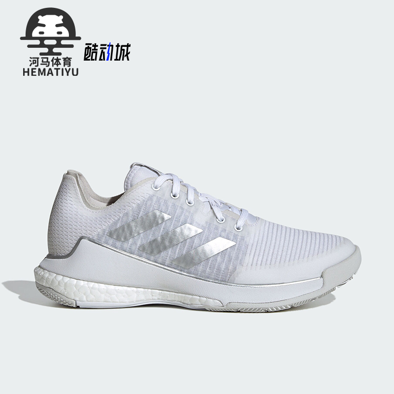 Adidas/阿迪达斯正品CRAZYFLIGHT 女士轻便透气运动鞋IG3970