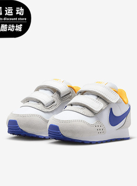 Nike/耐克MD Valiant FLRL白色蓝色儿童百搭耐磨运动鞋CN8560-110