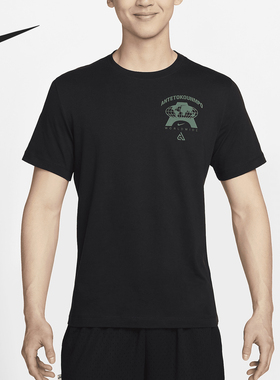 Nike/耐克官方正品Giannis男士针织柔软休闲篮球T恤FV8409-010