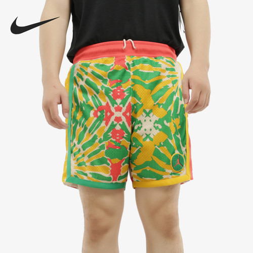 Nike/耐克正品JORDANAIRJORDANDNAJ新款经典篮球短裤CK9528-631