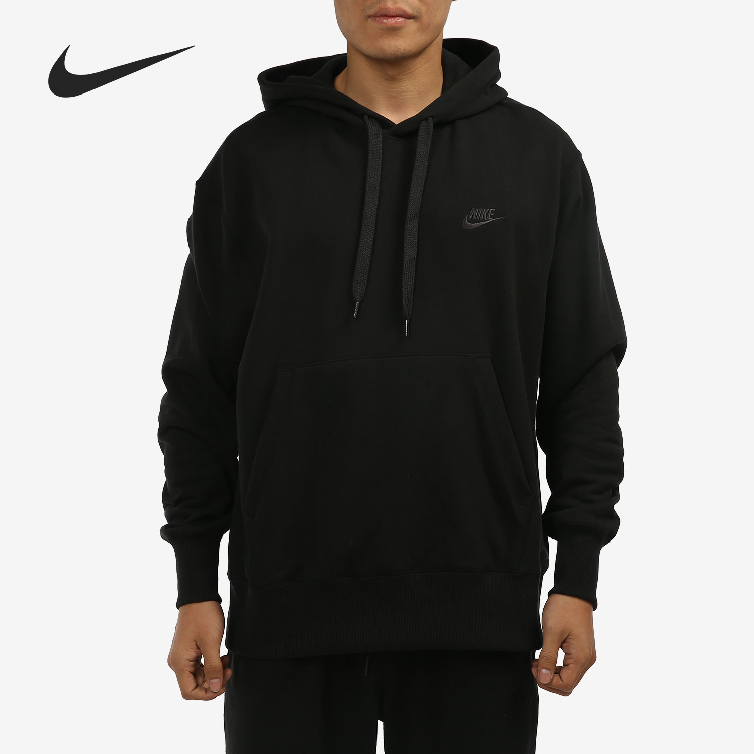 Nike/耐克官方正品男子休闲针织毛圈透气运动连帽卫衣 DA0024-010
