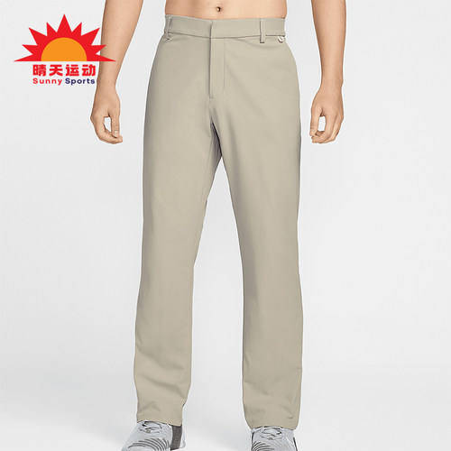 Nike/耐克正品DRI-FIT男士防晒运动休闲户外长裤HQ6931-251