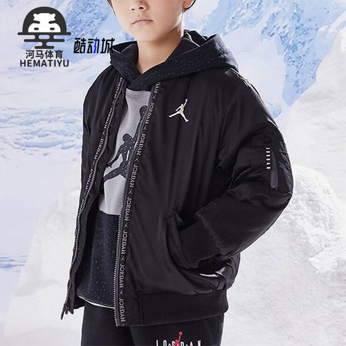 Nike/耐克正品JORDAN小童加厚保暖立领休闲棉服JD2242015PS-001