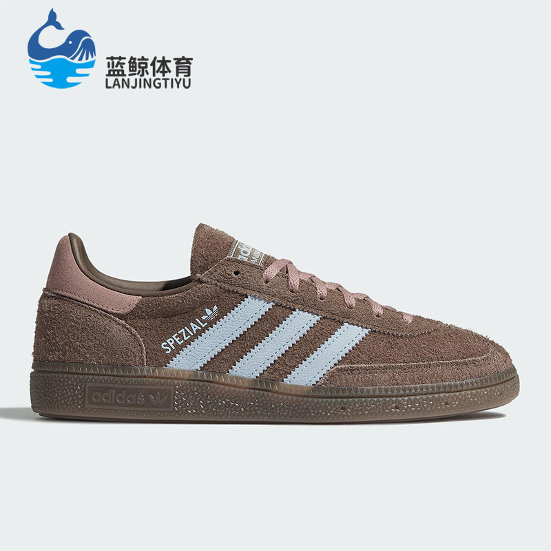 Adidas/阿迪达斯正品三叶草女士休闲低帮系带耐磨运动板鞋IH1503,运动鞋new,板鞋,淘宝优惠券,粉丝福利购,淘宝优惠卷