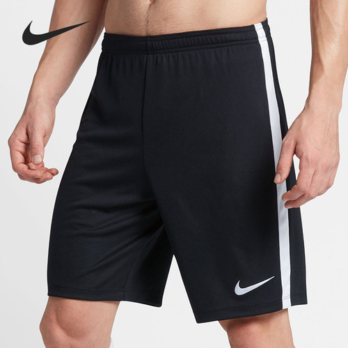 Nike/耐克正品 DRI-FIT ACADEMY 男子舒适运动短裤 832900