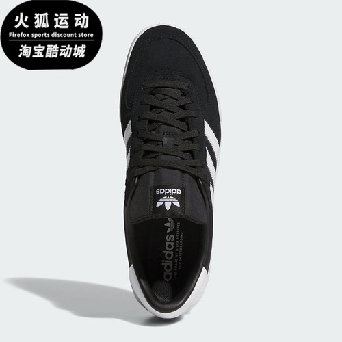 Adidas/阿迪达斯正品三叶草男女低帮经典日常耐穿运动鞋HP3514