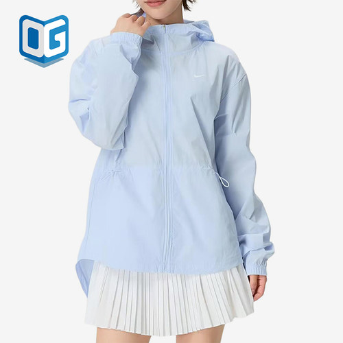 Nike/耐克正品连帽纯色舒适长袖夹克新款经典夹克外套IF1167-412