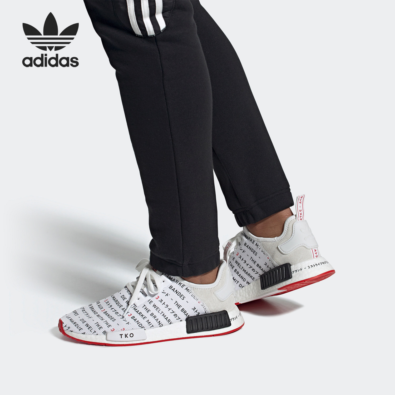 Adidas/阿迪达斯正品三叶草NMD R1男女潮流运动休闲鞋EG6362