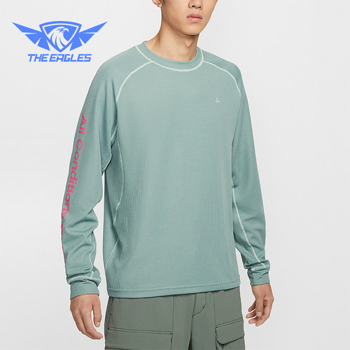 Nike/耐克正品Dri-FIT ADV 男士运动防晒时尚长袖T恤IB3697-017