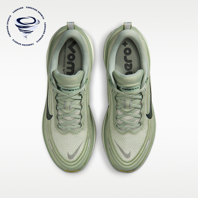 Nike/耐克正品VOMERO PLUS男士低帮运动复古训练跑步鞋HV8150-301