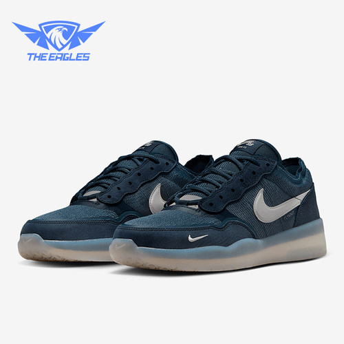 Nike/耐克正品SB PS8男女低帮运动耐磨经典休闲板鞋FV8493-400