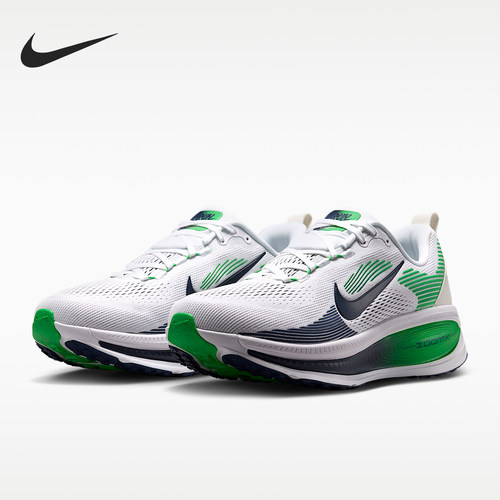 Nike/耐克正品Vomero 18男士缓震透气休闲跑步鞋HM6803-115