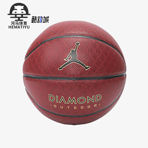 Nike/耐克正品JORDAN男女运动比赛经典专业耐磨篮球J100825289107