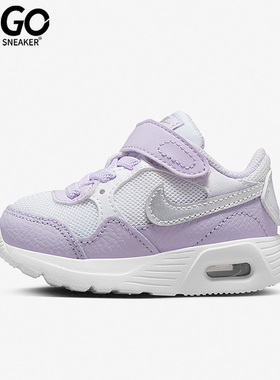 Nike/耐克正品Air Max SC婴童秋运动魔术贴透气运动鞋 CZ5361-113