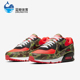 耐克正品 减震低帮复古回弹跑步鞋 Air Nike Max 90男士 CW6024 600