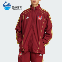 Adidas/阿迪达斯正品ARSENAL男士复古运动经典足球宽松外套JN1961