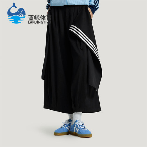 Adidas/阿迪达斯正品三叶草女士休闲运动耐穿印花日常长裤KS5334