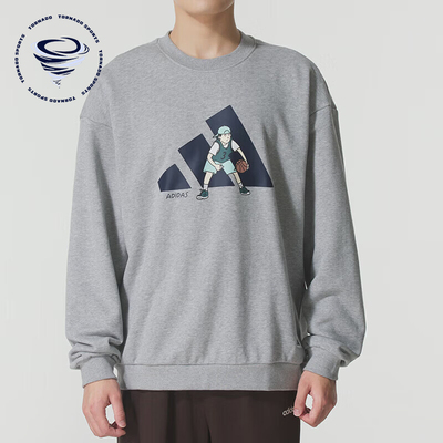 Adidas/阿迪达斯正品2026男士经典休闲运动针织卫衣套头衫KC5323