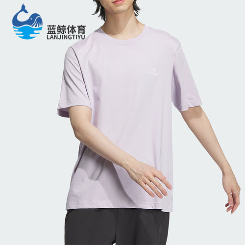 阿迪达斯情侣运动短袖上衣