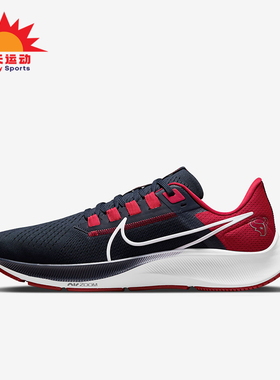 Nike/耐克正品运动男士低帮系带潮流经典跑步鞋DJ0857-400