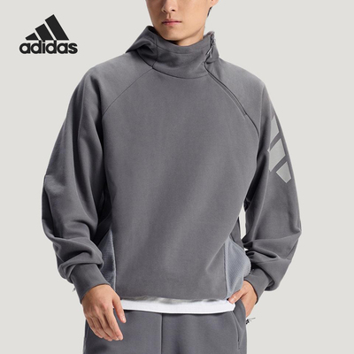 Adidas/阿迪达斯正品FOS M FT SWT HD男士休闲宽松潮流卫衣KH3018