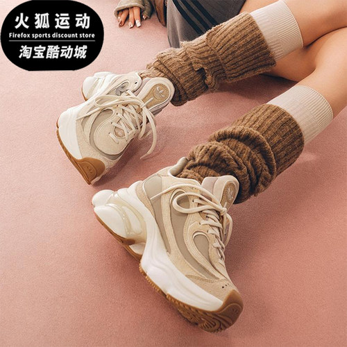 Adidas/阿迪达斯正品OZVENUZ SHOES女士系带复古厚底运动鞋KI0558