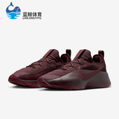 耐克正品 FJ6151 LeBron 1男士 Nike 训练鞋 詹姆斯运动经典 601