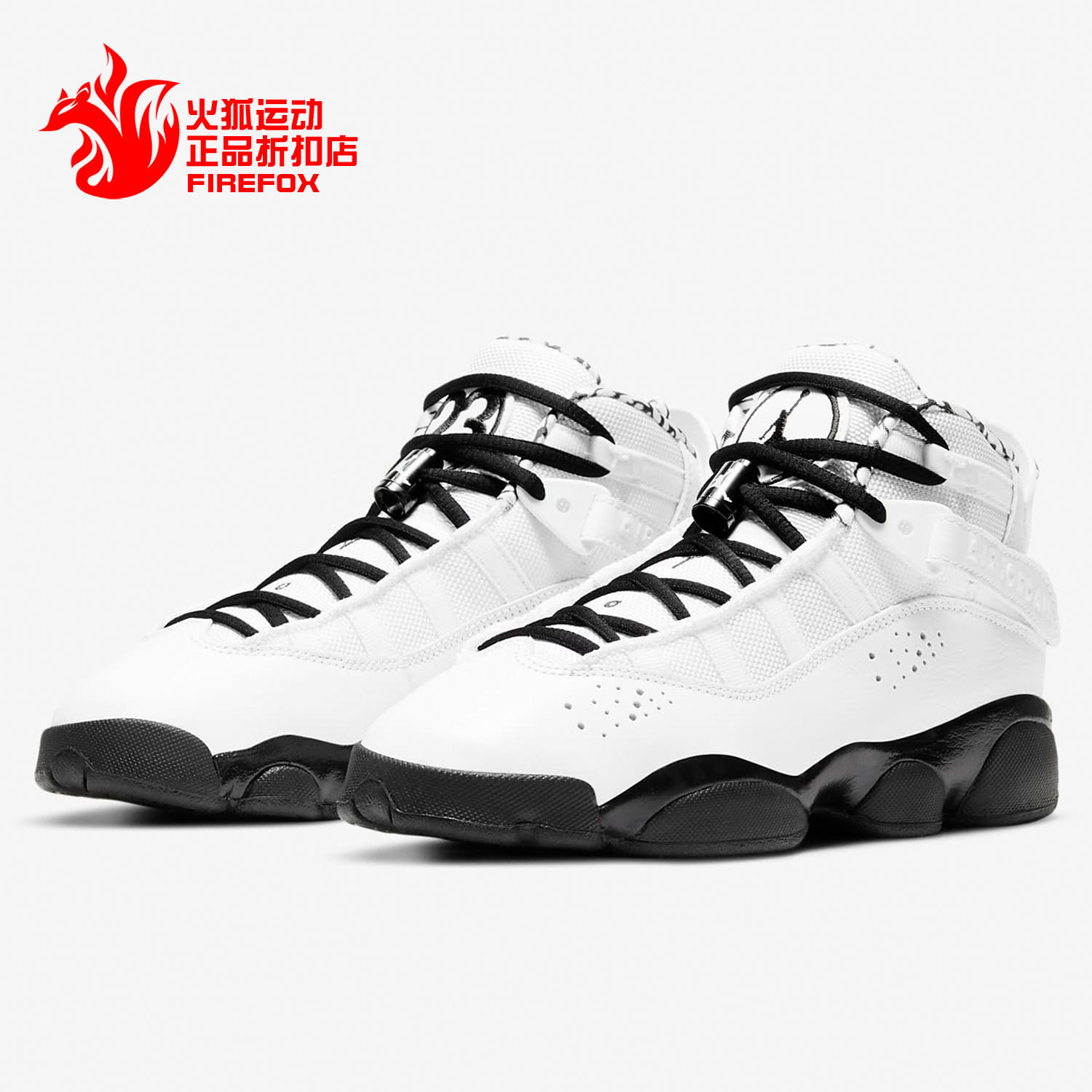 Nike/耐克特价优惠儿童时尚潮流运动休闲舒适运动鞋篮球鞋DJ6163
