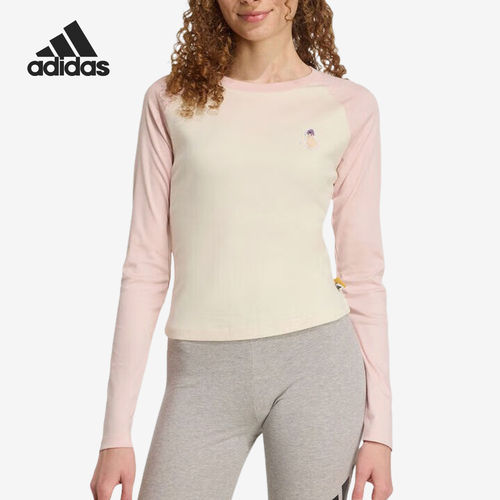 Adidas/阿迪达斯正品S新款女米白浅粉色柔软长袖T恤JV6094