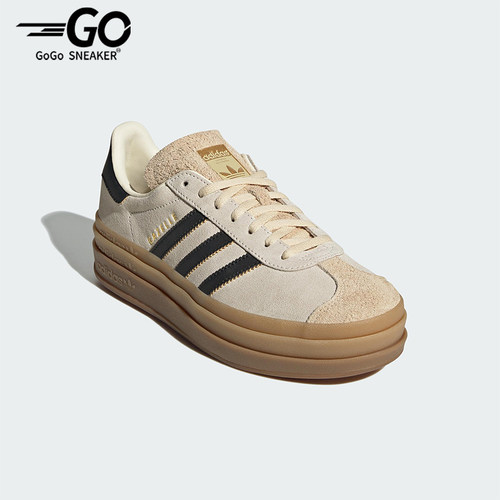 Adidas/阿迪达斯正品三叶草女士轻便经典厚底休闲低帮板鞋JS3892