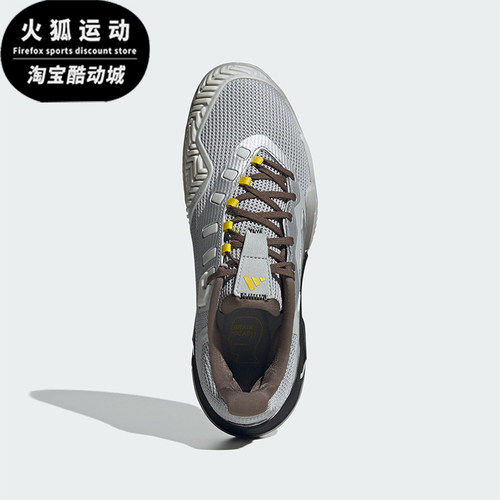 Adidas/阿迪达斯正品BARRICADE 13男士耐磨网球低帮运动鞋JS1054