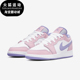 耐克正品 JORDAN GS女子大童轻便耐磨篮球鞋 Nike CV9844 600