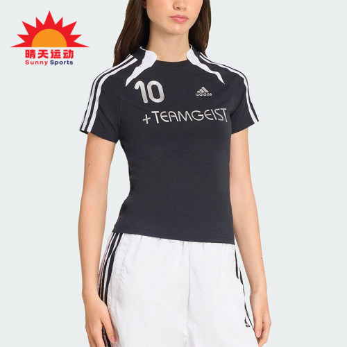 Adidas/阿迪达斯正品2025夏季款女士套头修身运动日常短袖KE9812