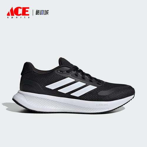 Adidas/阿迪达斯正品防滑耐磨新款女士运动时尚简约跑步鞋IH7759