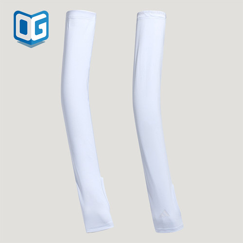 Adidas/阿迪达斯正品新款男女同款户外训练运动袖套LF7619