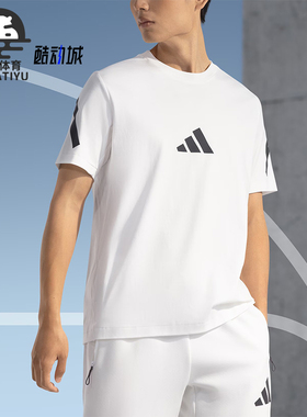Adidas/阿迪达斯正品M Z.N.E. TEE 男士款户外运动健身短袖JE3078