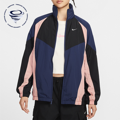 Nike/耐克正品夏季女士立领时尚拼接拉链梭织运动外套HV4030-410