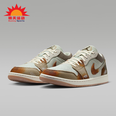 Nike/耐克正品JORDAN男女耐磨运动低帮缓震训练篮球鞋IM6664-991