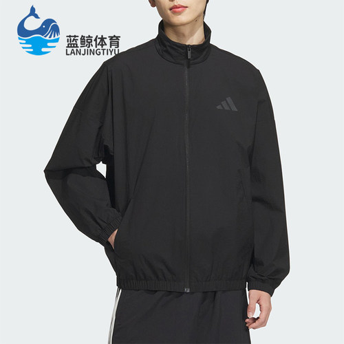 Adidas/阿迪达斯正品2025新款男士梭织立领经典夹克外套JZ8408