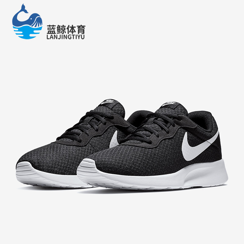 Nike/耐克正品运动男士低帮系带透气轻便休闲鞋812654-011
