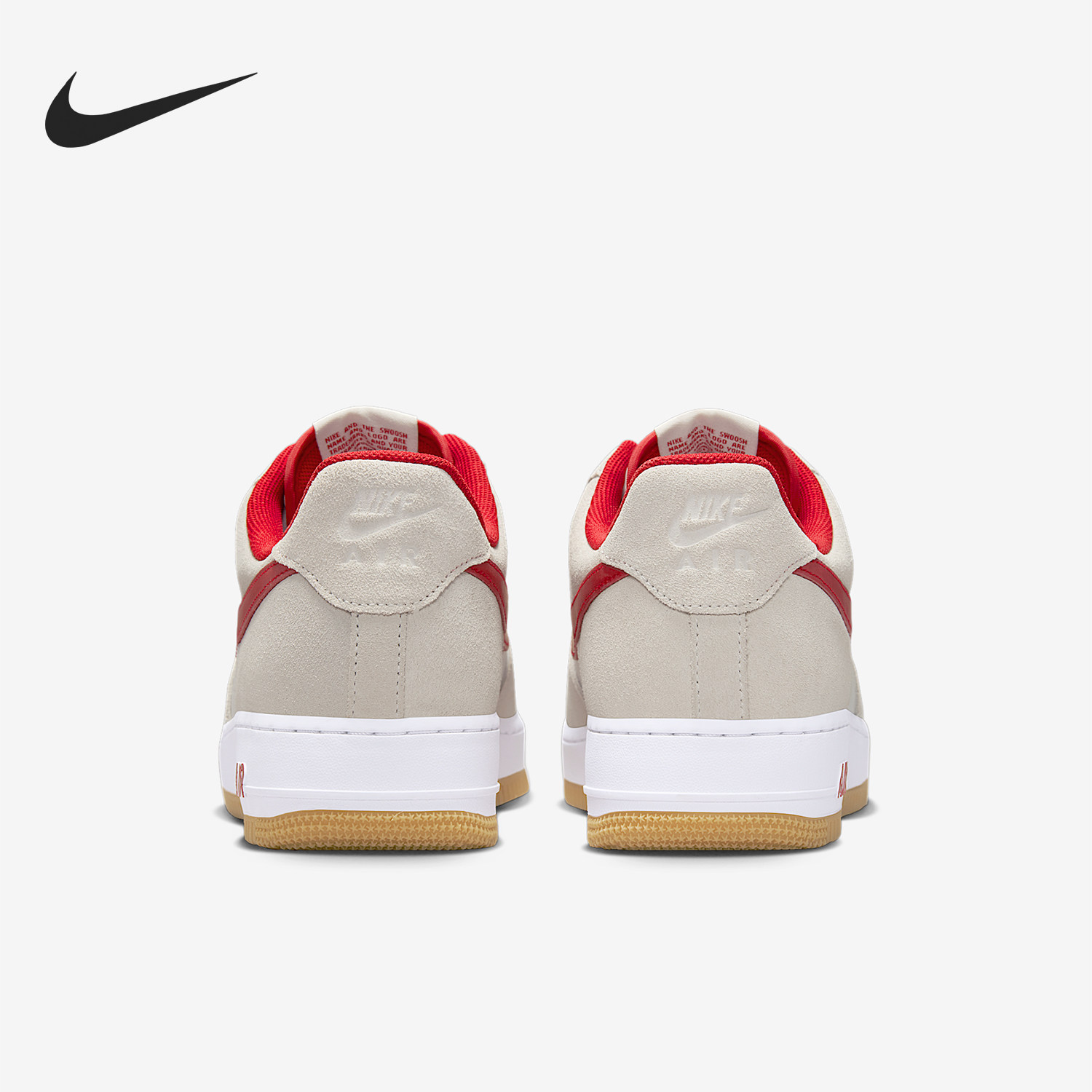 Nike/耐克官方正品Air Force 1男士耐磨轻便休闲板鞋IB6388-101,运动鞋new,板鞋,淘宝优惠券,粉丝福利购,淘宝优惠卷