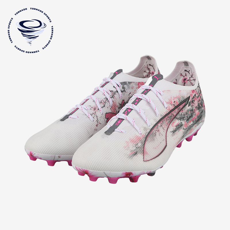 Puma/彪马正品ULTRA5系列男白色低帮网面经典包裹足球鞋108451-01