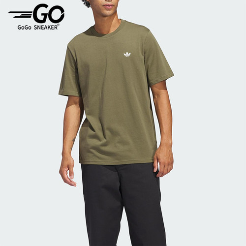 Adidas/阿迪达斯正品三叶草男士针织透气经典圆领休闲短袖JD2797