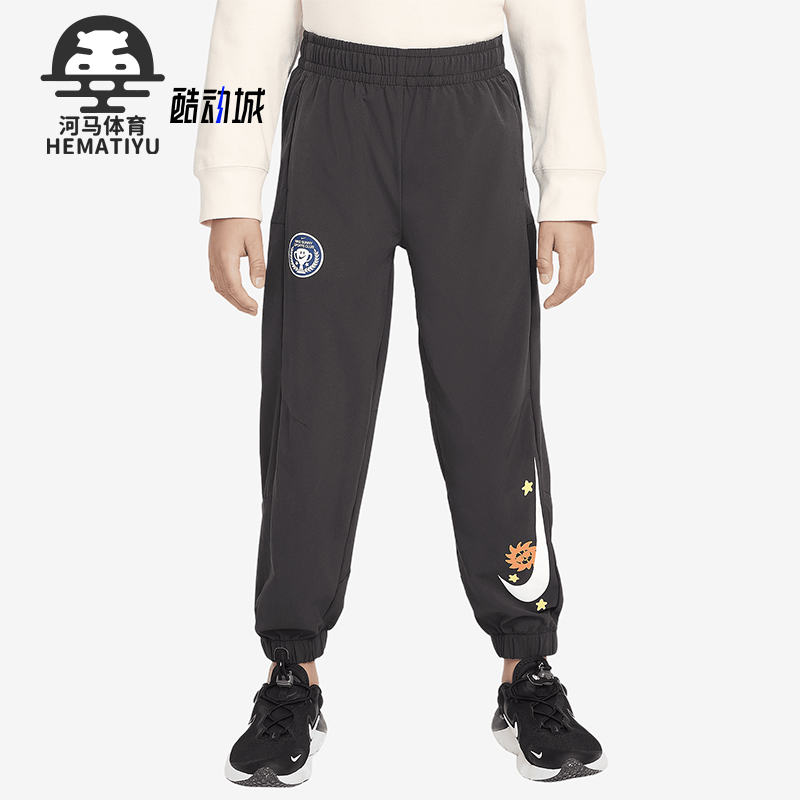 耐克小童运动透气系带长裤