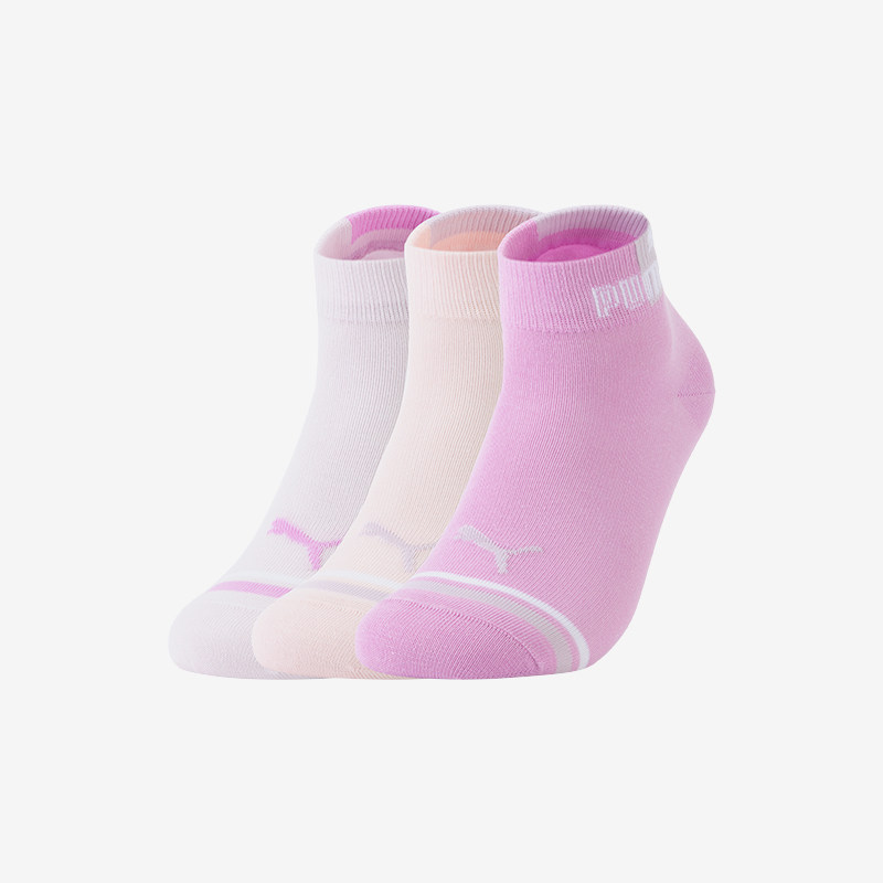 Puma/彪马正品当季新款儿童运动透气休闲耐穿短袜袜子三双装,运动包/户外包/配件,运动袜,淘宝优惠券,粉丝福利购,淘宝优惠卷