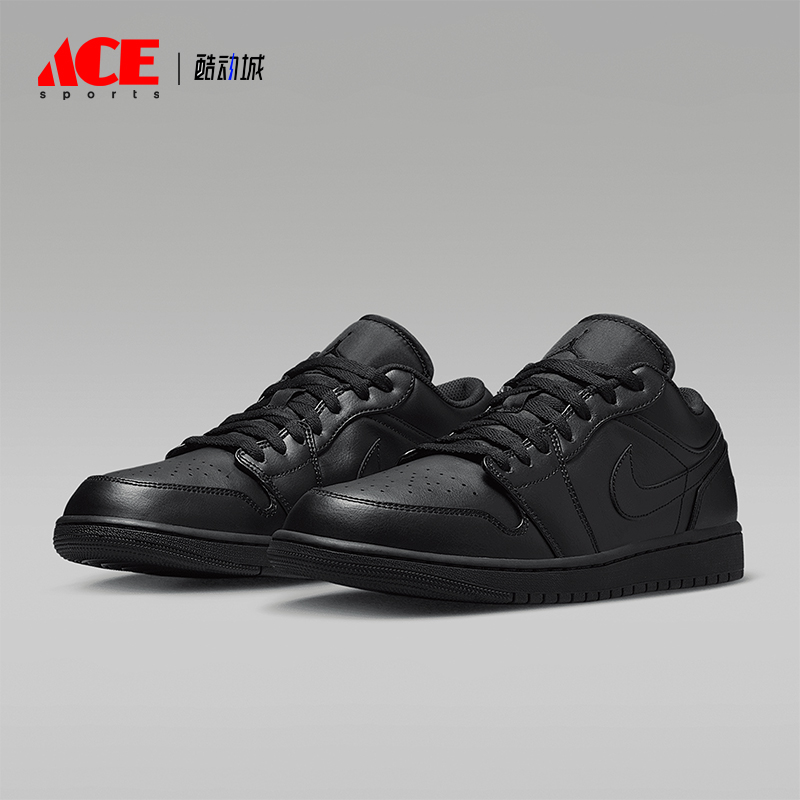 Nike/耐克正品JORDAN男士经典运动轻便透气休闲板鞋553558-093