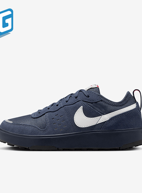Nike/耐克正品运动专柜新款儿童低帮复古系带经典板鞋HQ0028-400